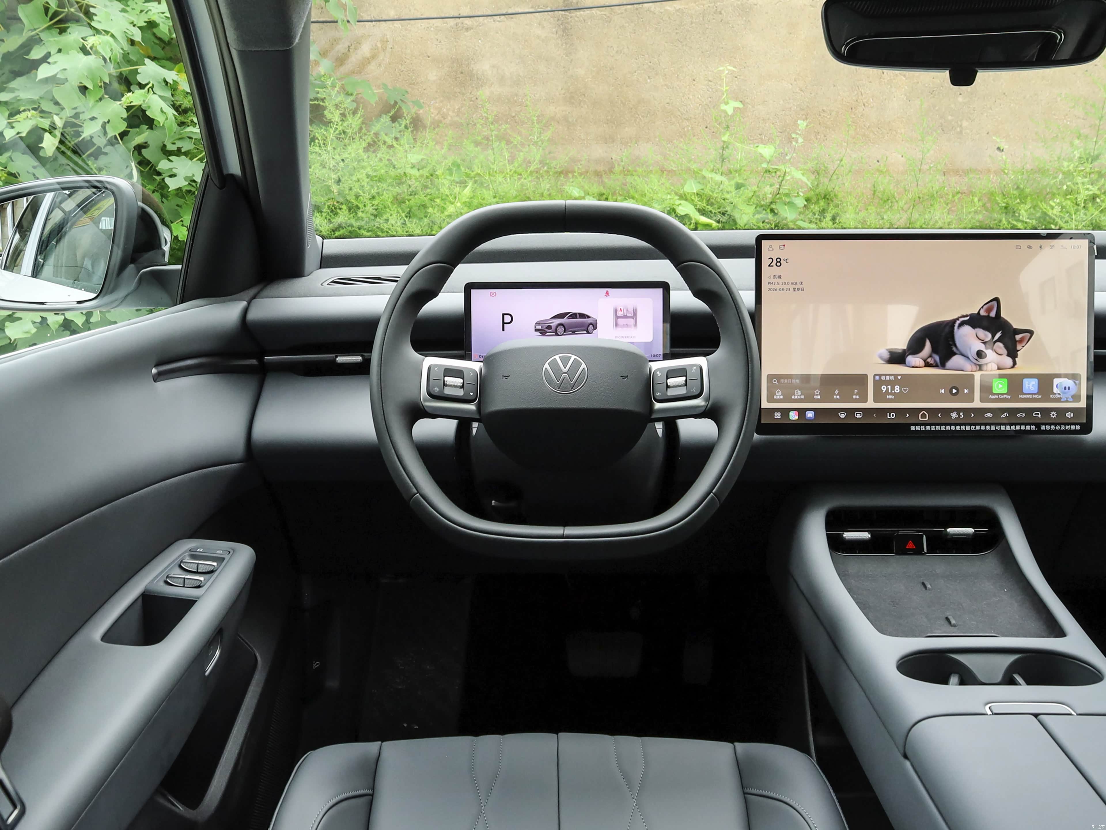 Volkswagen ID.ERA 5S, миниатюра 12