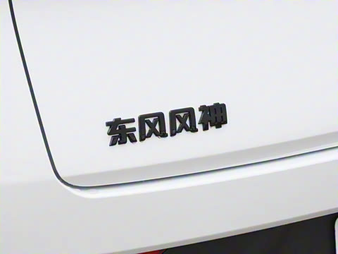 2025�� 530km AIR