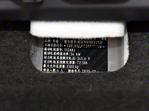 2026�� 271km �氮��