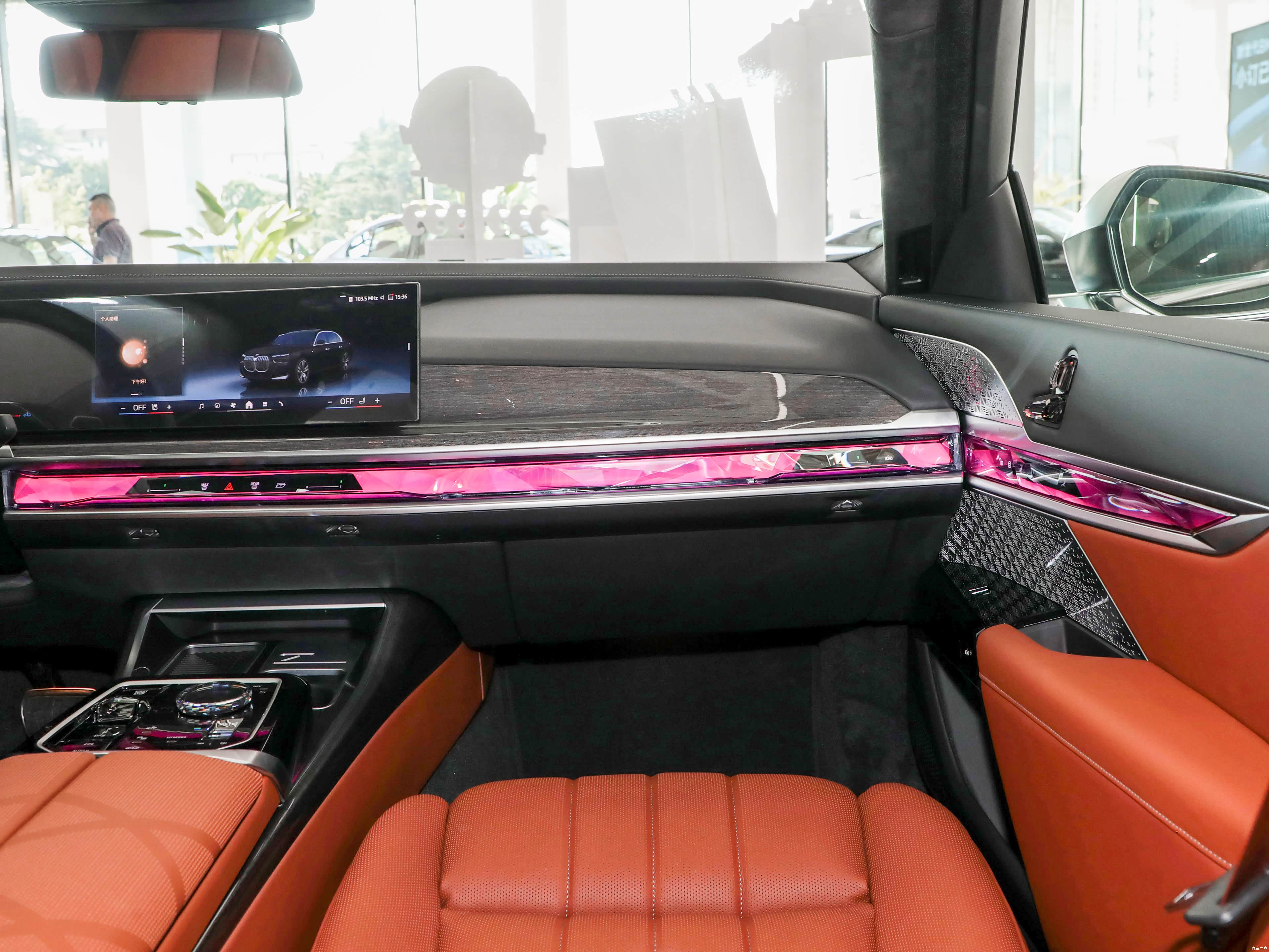 BMW 7 Series, миниатюра 10