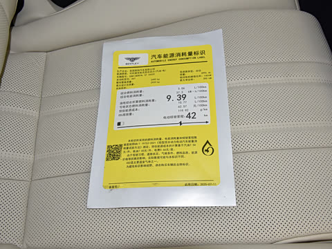 2026�� GT ������