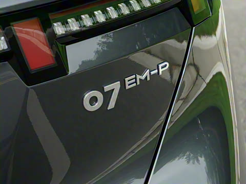 2026�� 126������ Ultra H7