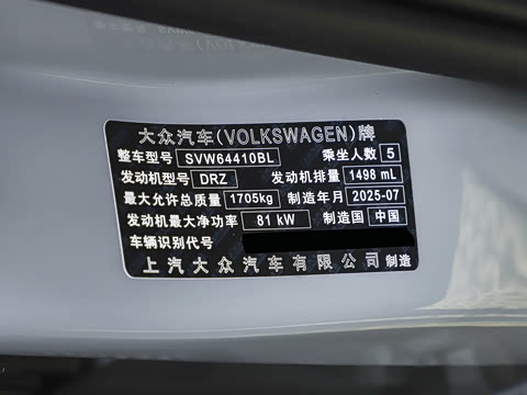 2026�� ���� 1.5L �����