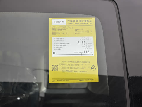 2026�� Hi4 150 Ultra �캽��