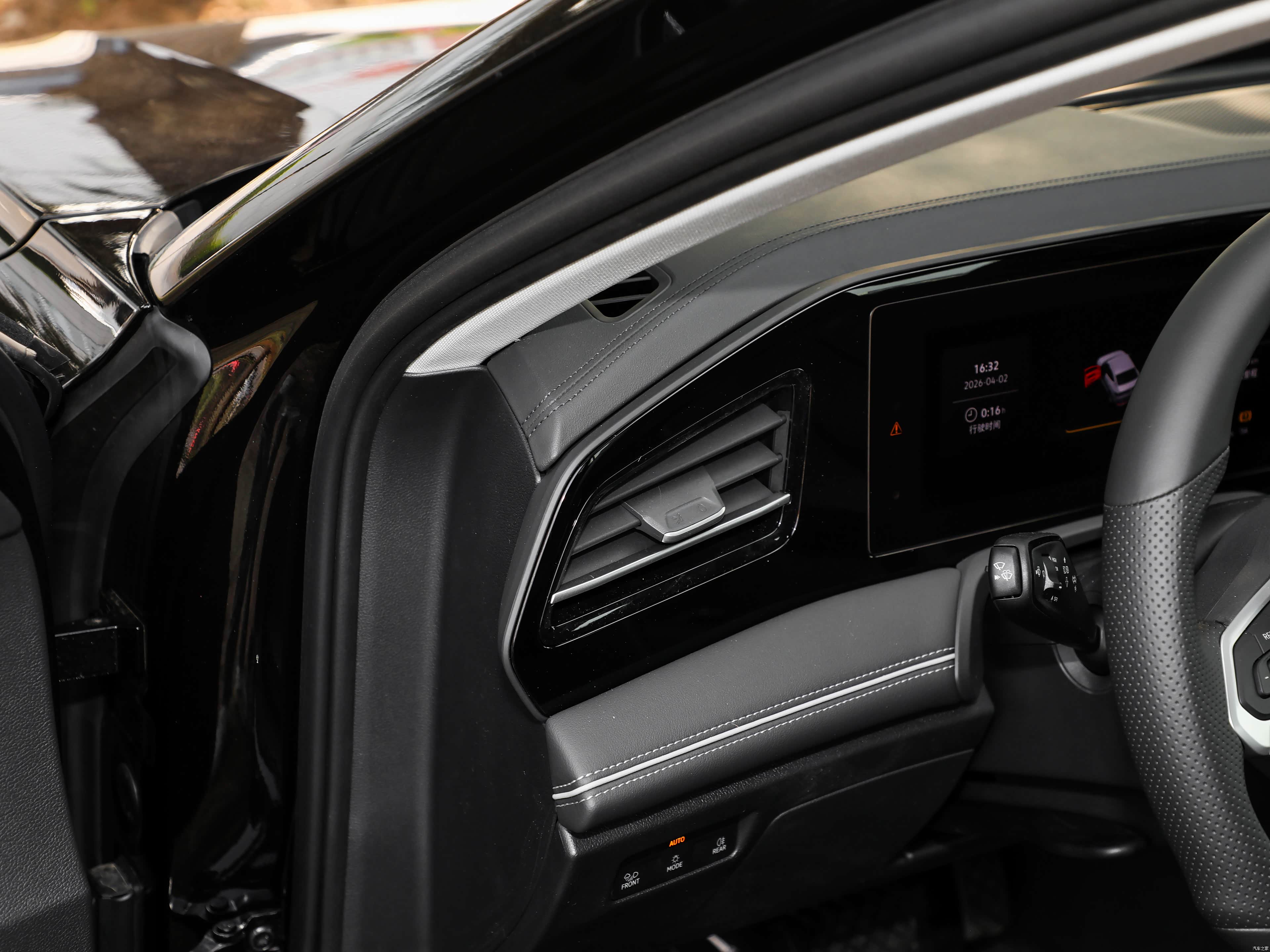 Volkswagen Magotan, миниатюра 14