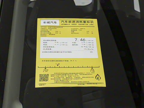 2026�� 1.5T DCT���������