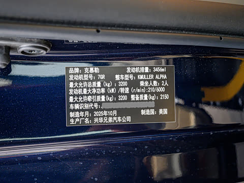 2026�� AH380 ���͡������� 95��������