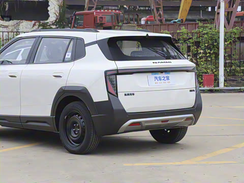 2025�� 401 ���а�