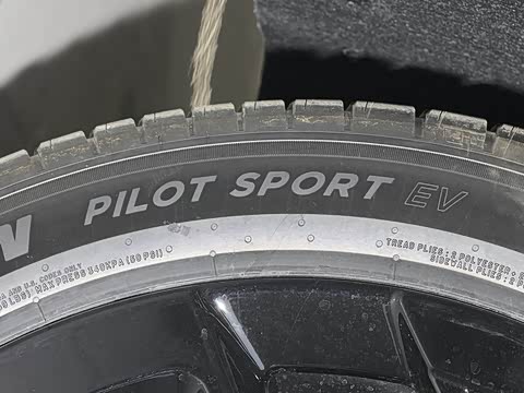 2026�� ���� 702 Max �콢��