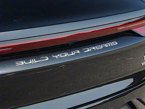 2025�� DM-i �Ǽݰ� 245KM�����