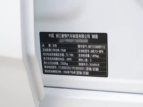 2026�� 220km �����캽��