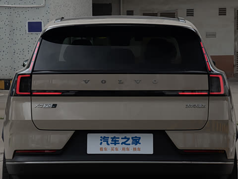 2026�� ������������Plus