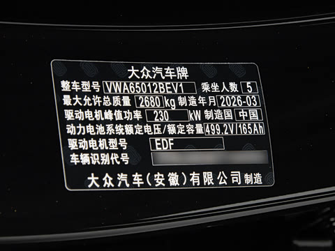 2026�� ����� ����