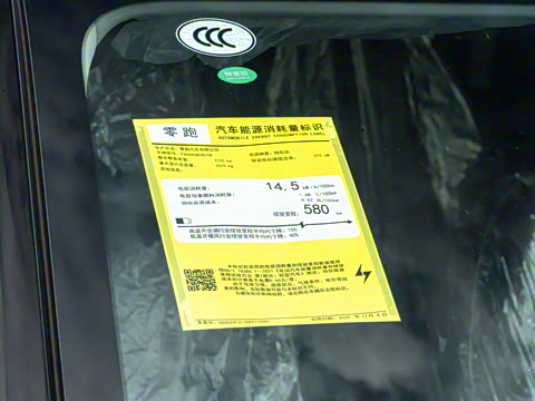 2026�� ���� 580������ 6��