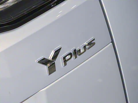 2025�� Plus 430 ������