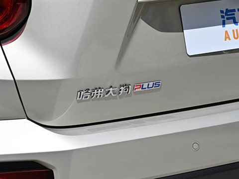 2026�� Hi4 200km �����������
