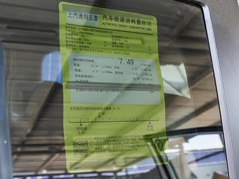 2026�� 1.5T CVT ������