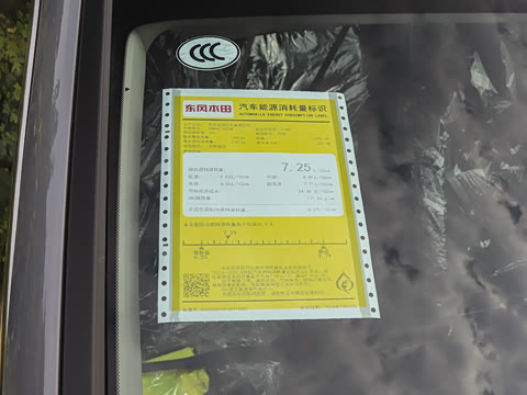 2026�� ȫ��30����ҫ�� 240TURBO ����������