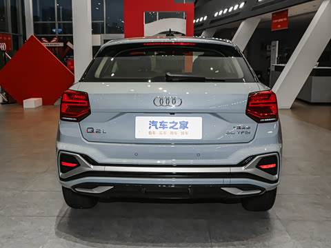 2025�� 35TFSI ʱ�ж�����