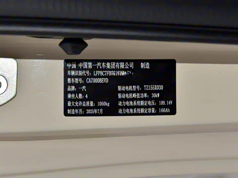 2026�� 222km ������