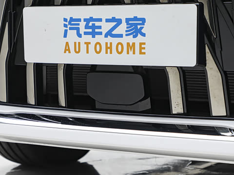 2026�� 1330 Ultra