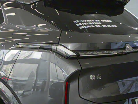 2026�� 160������Ultra