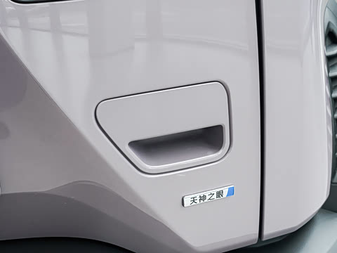 2025�� 501KM ����Ultra��