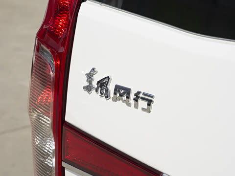 2027�� 2.0L ������ 9��