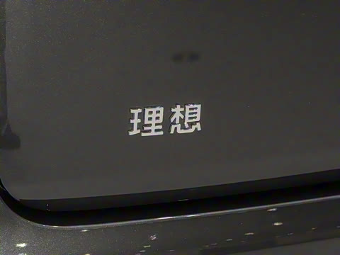 2025�� Pro ���ܻ��°�