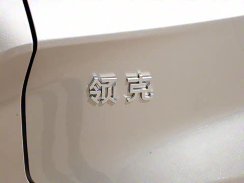 2026�� 230��������Ultra H7