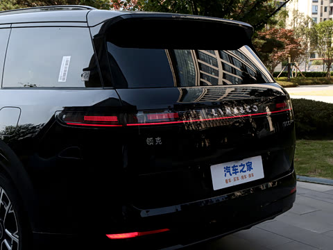2026�� 1.5T Ultra 5��