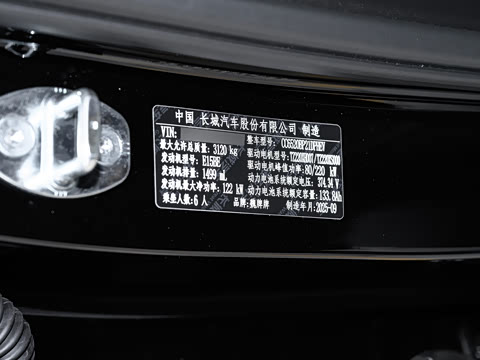 2026�� ���ܽ��װ� ����Ultra����ʿ