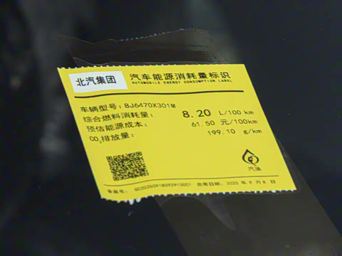 2026�� ���м� 1.5T DCT����������