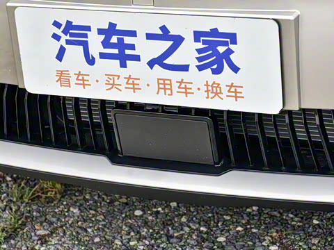 2025�� Plus 610 ������