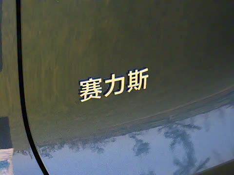 2026�� ���� Ultra������ 5��