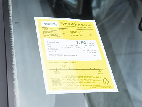 2026�� xDrive25Li M�˶���ҹ��װ