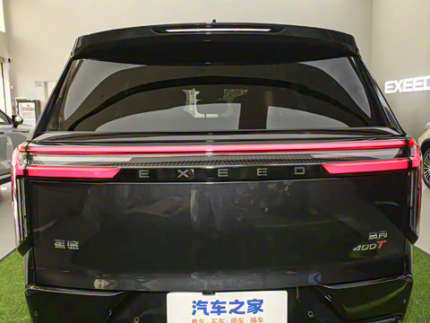 2026�� 400T ������ҫ�� 7��