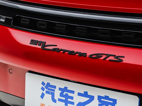 2026�� Carrera GTS 3.6T