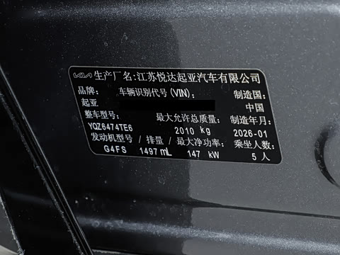 2026�� 1.5T ��������