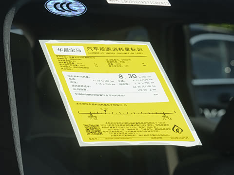 2025�� xDrive30L ������ M�˶���ҹ��װ