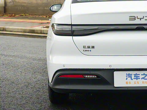 2026�� DM-i 128KM������