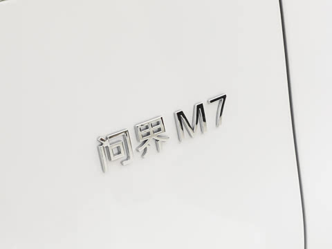 2026�� ���� Pro+������ 6��