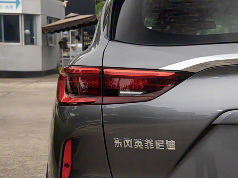 2026�� 2.0T ����������