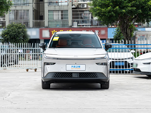 2026�� 520 Pro