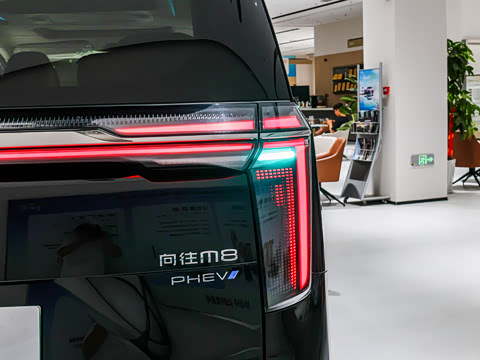 2026�� PHEV L ���� Ultra