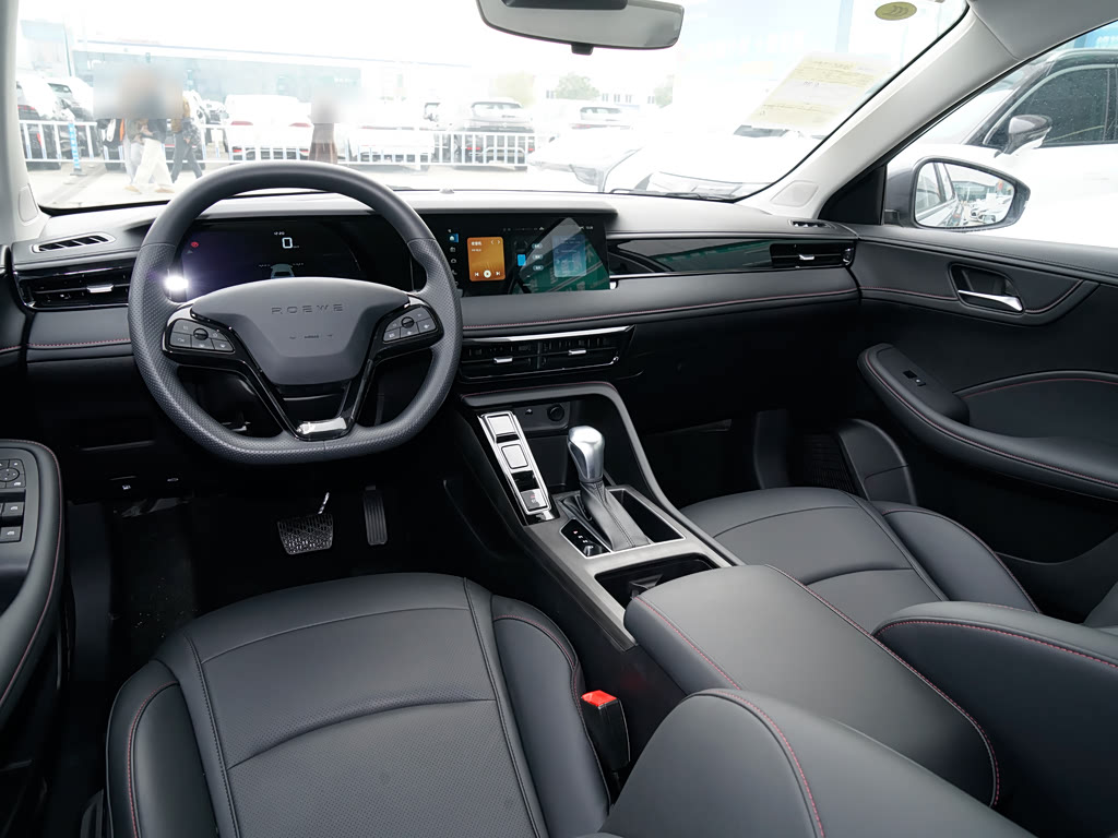 Roewe i5 I Рестайлинг 2, Седан: фото поколения
