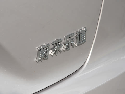 2026�� 85kWh Ultra+