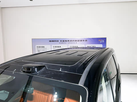 2026�� PHEV L ���� Ultra