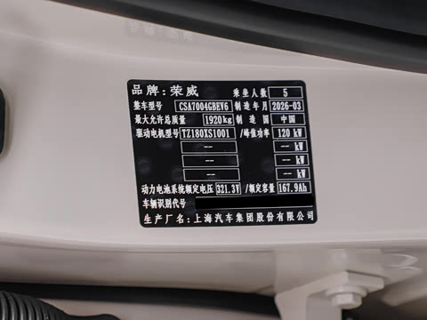 2026�� 520km ������