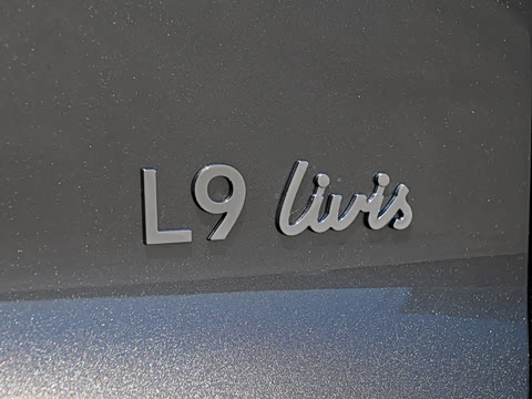 2026�� Livis